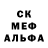 Каннабис сатива Mr. Drow