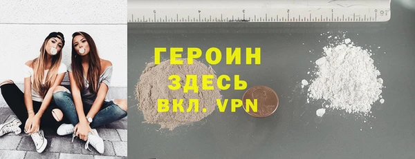 а пвп мука Аркадак