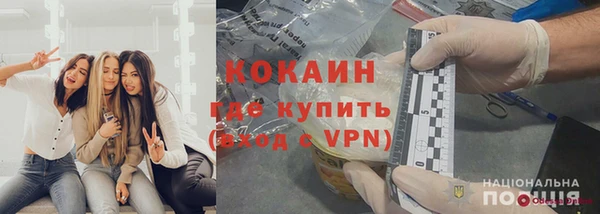 а пвп мука Аркадак