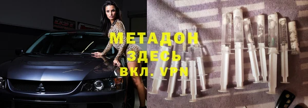а пвп мука Аркадак