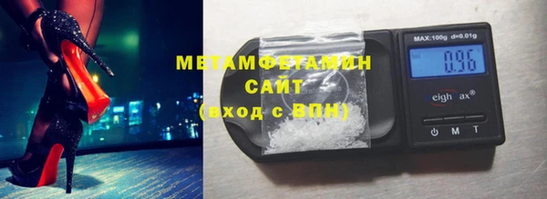 а пвп мука Аркадак