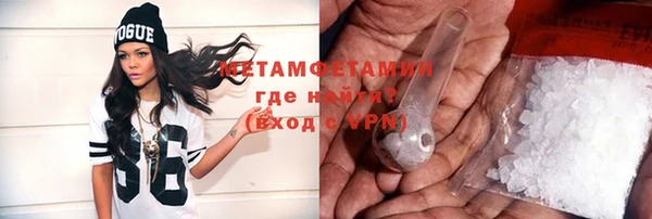 а пвп мука Аркадак