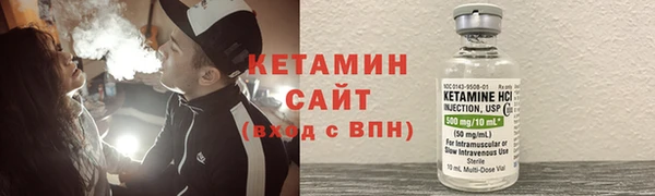 дистиллят марихуана Алексин