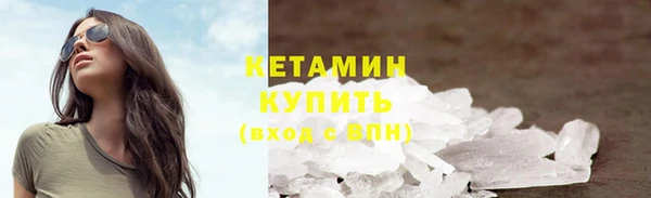 эйфоретик Армянск
