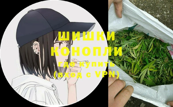 а пвп мука Аркадак