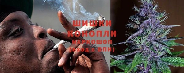 эйфоретик Армянск