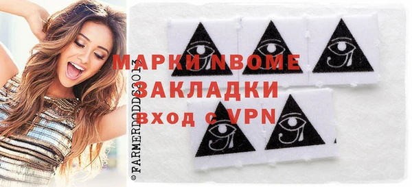 а пвп мука Аркадак