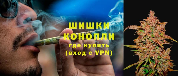 а пвп мука Аркадак