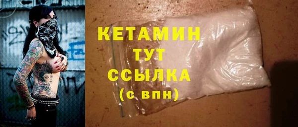 а пвп мука Аркадак