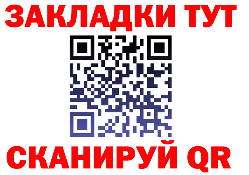 Cannafood марихуана как зайти маркетплейс гидра Ельня